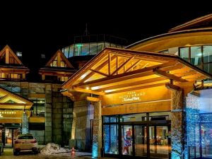 Hotel Nosalowy Dwór - Zakopane