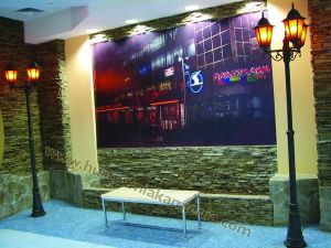 Kamien cięty rzędowo (ryska) Ryska piaskowa 8 – Hurtownia Kamienia El-Pol